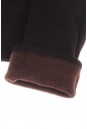 Перчатки женские текстильные 8011403-2