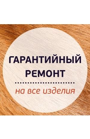 Распродажа кожи в туле